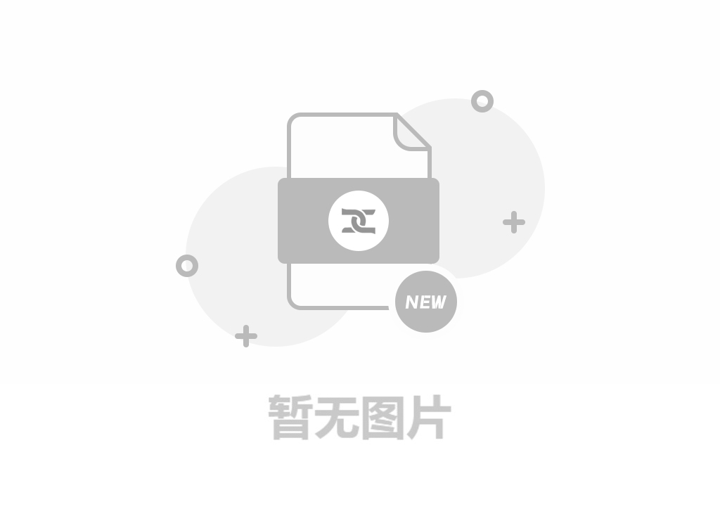 積極維護防汛救災(zāi)網(wǎng)絡(luò)秩序倡議書